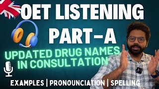 OET Listening PartA യിലെ Updated Drug List UKയിലെ Common Drug Names അറിഞ്ഞിരിക്കണം OET Self Study [upl. by Orlene52]