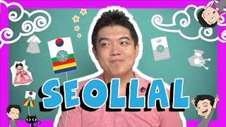 Korean Holiday Words with Jae  Seollal [upl. by Wiener]