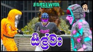 රස්සාවක් හම්බෙයිද   StateWide Roleplay  srilanka gta5 [upl. by Elreath56]