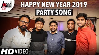 Happy New Year Party Song 2019  Sunil Gujagonda  Sri Raj  PrajwalN  Shiva  New Year Party Song [upl. by Ssilb947]