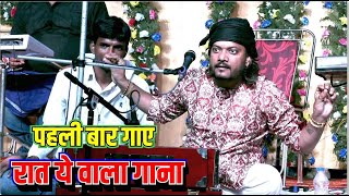 जब kumar satyam ने पहली बार ए gazal gaaye thori thori piya karo [upl. by Dhiman]