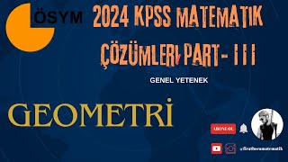 2024 KPSS GEOMETRİ SORULARI kpss kpss2024 kpssmatematik genelyetenek çıkmışsorular geometri [upl. by Ianteen]