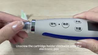 Multi dose adjustable electronic pen injector [upl. by Noxaj491]