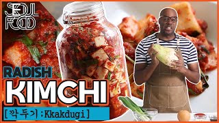 How to Make Radish Kimchi Better Than Yo Mama  깍두기 [upl. by Aninad471]