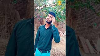 बहुत पढ़े लिखे हो tranding funny comedy youtube short vlog video [upl. by Odnalo]