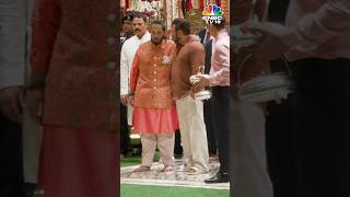 Anant Ambani and Salman Khan Candid Moments at the Ganesh Chaturthi Celebrations in Antilia  N18S [upl. by Knepper]