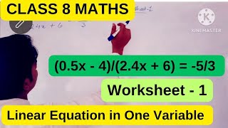 Maths Class 8 Chapter 9 Worksheet 1 Linear Equation in One Variable  Class 8 Maths Chapter 9 [upl. by Siri]