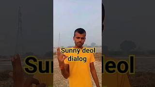 Sunny deol dialog damini movie dialog [upl. by Fernyak]