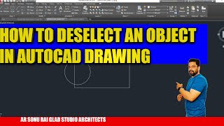 How to deselect an object in AutoCAD Drawing [upl. by Adlihtam]