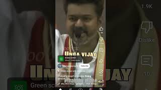 UNGA VIJAY [upl. by Thane]