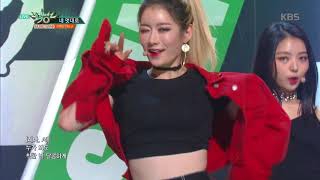 뮤직뱅크 Music Bank  네 멋대로  PRISTIN V Get It  PRISTIN V20180601 [upl. by Omik673]