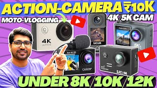 LATEST🔥Best Action Camera 2024🔥Best Action Camera Under 10000🔥Best Budget Action Camera 2024 [upl. by Eiznil]