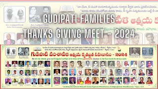 GUDIPATI FAMILIES THANKSGIVING MEET part 1 is live youtube yt gudipati  family gettogether [upl. by Chloette726]