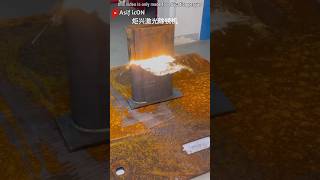 Rust Removal Laser Light🕯️Never Seen this shorts shortsfeed youtubeshorts AsificON1M [upl. by Finah235]