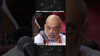 Fiery speech in parliament  Sandeep Kumar Pathaks fiery speech in parliament [upl. by Yecak]