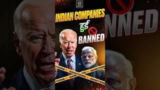 America has banned 19 Indian Companies america usa india russia china [upl. by Azne]