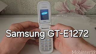 Samsung GTE1272 Unboxing  распаковка  asmr [upl. by Ynagoham]