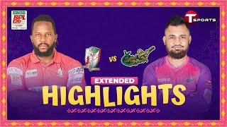 Extended Highlights  Fortune Barishal vs Sylhet Strikers  Match 35  BPL 2024  T Sports [upl. by Engelhart]