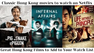 Classic Hong Kong Films To Watch On Netflix [upl. by Heinrik]