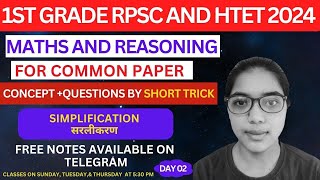 SIMPLIFICATION PART 2 FOR RPSC amp HTET  REASONING AND MATHS QUES IN ONE CLASS  BY HAK APKA [upl. by Grant]