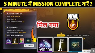 Diwali Squad Cup Event  Free Fire New Event Today  FF Diwali Squad Cup Event Diamond [upl. by Hocker]