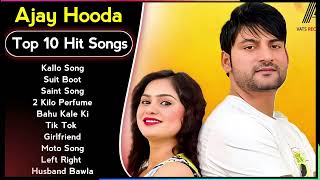 Ajay Hooda New Songs  New Haryanvi Song Jukebox 2023  Ajay Hooda Best Haryanvi Songs 2023 [upl. by Sosna]