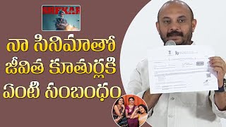 Shekar Movie Producer Fires On Jeevitha Rajashekar  Beeram Sudhakar Reddy  Gultecom [upl. by Ansilme949]