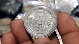 coin money dhamaka 💥🌞💥 offer azadi ka Amrit mahotsav coinIndia most valuable coin [upl. by Enilrac]