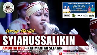 Syiarussalikin  Amuntai Kalsel Festival Maulid SyaHab 2019 [upl. by Sirak]