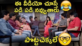 Nela Ticket Movie Team Hilarious Interview  Ravi Teja  Malvika  Ali [upl. by Alicirp68]