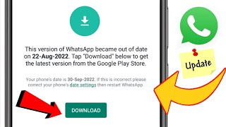 How To Fix WhatsApp Update Problem  Fix WhatsApp Out Of Date Problem  WhatsApp Update Nahi Ho Raha [upl. by Ogren]