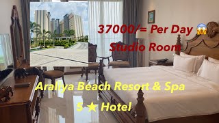 Araliya Beach Resort amp Spa  Unawatuna  STUDIO ROOM  5 Star Hotel [upl. by Eugine993]