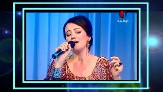 درصاف الحمداني  مالوف  أيها المولع [upl. by Annitsirhc]