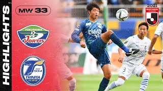 An INTENSE draw  Tokushima Vortis 11 Oita Trinita  Matchweek 33  2021 J1 LEAGUE [upl. by Claudy]