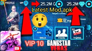 UPDATE💠DOWNLOAD GANGSTAR VEGAS MOD APK🔥LATEST VERSION 701g  UNLIMITED MONEY⚡ [upl. by Jovia88]