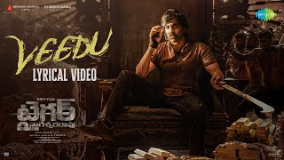 Veedu  Lyrical Video  Tiger Nageswara Rao  Ravi Teja  GV Prakash  Anurag K  Chandrabose [upl. by Tali561]