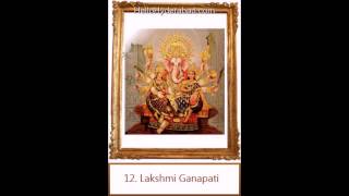 32 Forms of Lord Ganesha [upl. by Kamat]