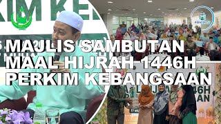 Bingkisan Majlis Sambutan Maal Hijrah 1446H PERKIM Kebangsaan [upl. by Nnaik]