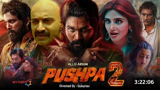 Pushpa 2 Full Movie Hindi Dubbed South 2024 Review  Allu Arjun New Movie  Rashmika M  Collection [upl. by Gnivre]