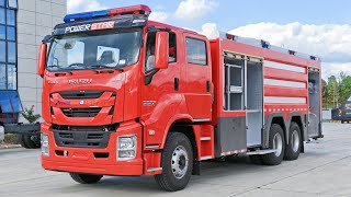 Isuzu GIGA VC66 Cabin fire water truck [upl. by Anawk]