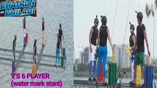 Khatron Ke Khiladi Season 14Water Mark StuntLatest Updateaimanallinone2394 [upl. by Oilejor565]