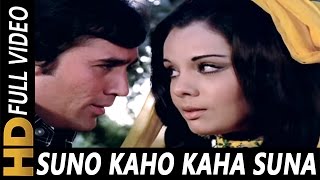 Suno Kaho Kaha Suna  Kishore Kumar Lata Mangeshkar  Aap Ki Kasam 1974 Songs  Rajesh Khanna [upl. by Tteragram105]