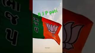 BJP song new year 🕛 song new song new [upl. by Selena]