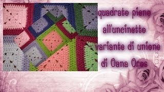 quadrato pieno alluncinetto solid granny square [upl. by Alleunam]