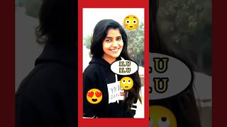 Ilu Ilu 💘🎵 Saudagar  Sanchita Basu  Kavita Krishnamurthy Udit Narayan  90s Hits shorts viral [upl. by Nicki92]