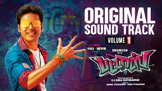 Pattas OST Volume  1  Dhanush Sneha Mehreen Pirzada  Vivek  Mervin  Sathya Jyothi Films [upl. by Nivri]