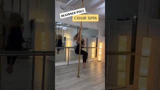 Beginner Pole Static Spin  Chair Spin beginnerpole [upl. by Arron]