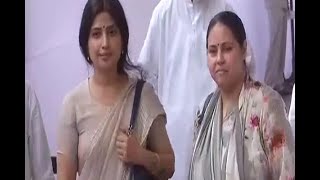 Presidential Election 2017 Samajwadi Partys Dimple Yadav with RJDs Misa Bharti at the P [upl. by Wilburn]