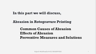 Rotogravure Printing Problems and Their Solutions Part 2 [upl. by Sucam]