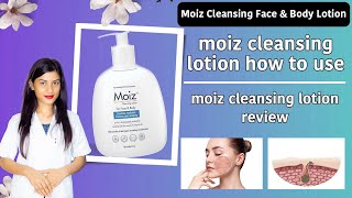 Moiz Cleansing Lotion how To Use  Moiz Cleansing Lotion Kaise Use Kare  Moiz Cleansing Lotion [upl. by Yelkcub]